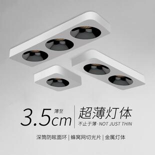 全光谱超薄斗胆灯方形明装筒灯极简led无主灯照明吸顶式防眩射灯