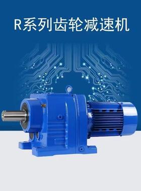 硬齿面斜齿轮减速机K/KA/KAF 47 57 67 77 87 97 107 127变速器箱