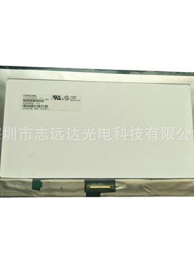 10.1寸IPS1366X768LED显示屏 CLAA101WJ02 CLAA101WJ01液晶屏