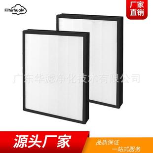 适用Levoit 200S空气净化器滤芯活性炭过滤网 Vital