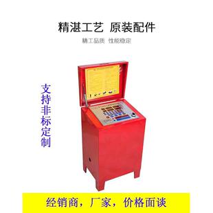 钢筋调直机数控全自动电箱控制 箱电脑板配电箱电控电 柜配件大全