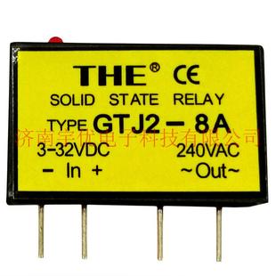 240V原装 THE无锡天豪 直插小型交流固态继电器 现货 GTJ2