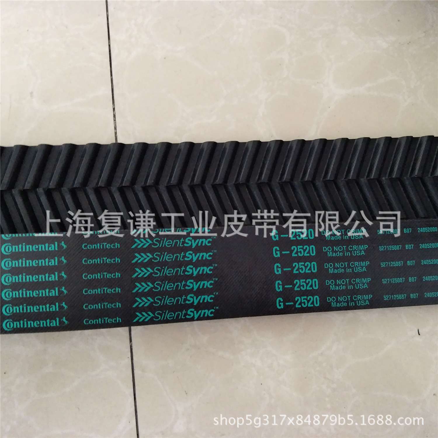 人字齿同步带R-1750 Continental ContiTech马牌 Goodyear固特