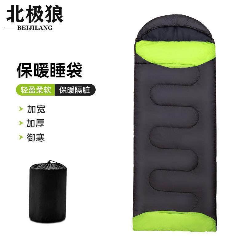 户外睡袋成人大人春夏秋冬季加厚便携式防寒保暖露营家用酒店隔脏,鲜花速递/花卉仿真/绿植园艺,割草机/草坪机,淘宝优惠券,粉丝福利购,淘宝优惠卷