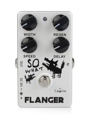 卡铃Caline CP-66经典侧卫吉他效果踏板