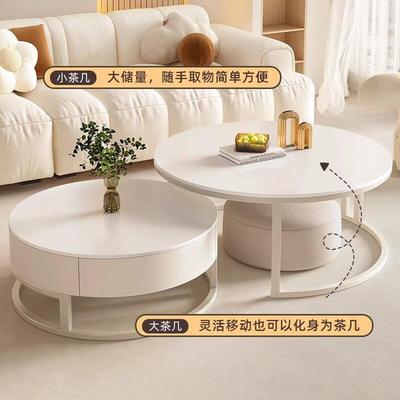 奶油风岩板茶几客厅家用小户型轻奢现代小桌子新款圆形网红茶几桌
