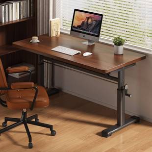 可移动升降台式电脑桌书桌家用卧室简约桌椅套装办公桌学习长桌子