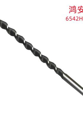 鸿安8.1X500/16X550白色6542HSS销售 直柄加长深孔钻