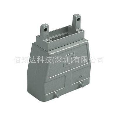 HARTING浩亭 09300164411 16B 高结构 双锁扣 顶出线 上壳