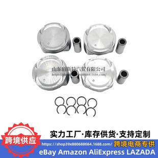 23410 2E510 2E500适用现代活塞230412E500 2E500 23041