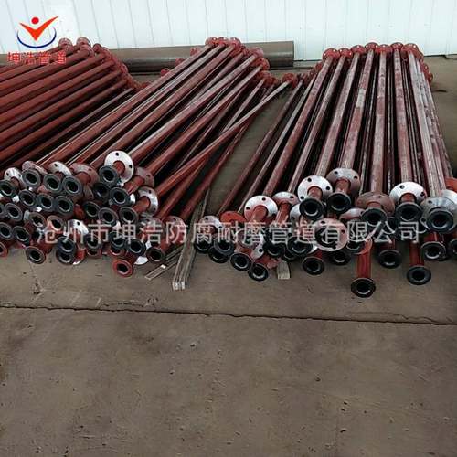 污水处理内衬塑管道 耐酸碱单边活套法兰便于安装 质优价廉