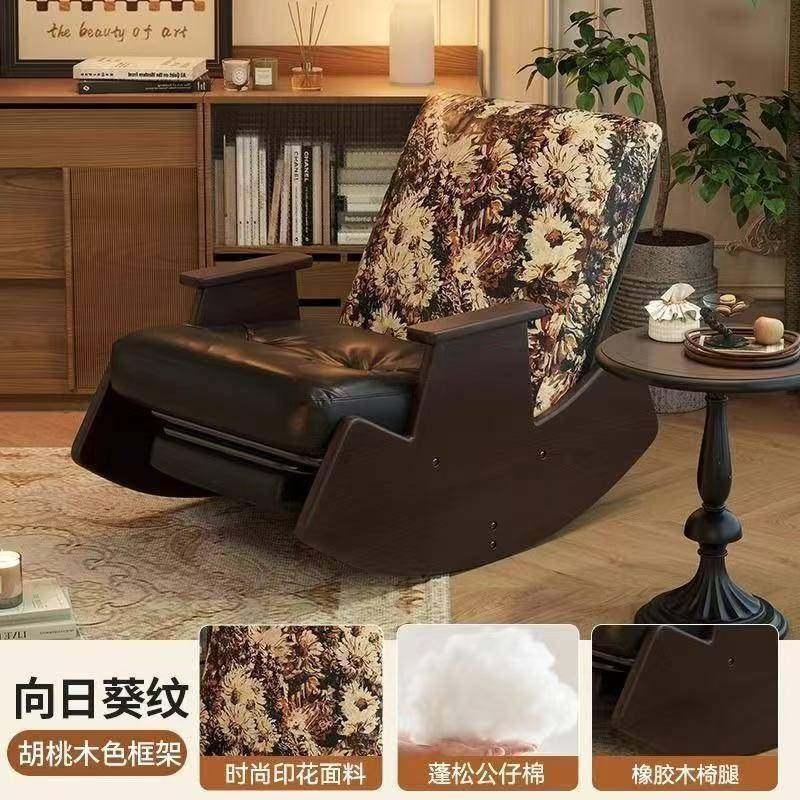 全实木懒人沙发躺椅可躺睡摇椅客复古厅家用阳台休闲椅单人沙发椅,鲜花速递/花卉仿真/绿植园艺,割草机/草坪机,淘宝优惠券,粉丝福利购,淘宝优惠卷