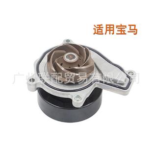 F21 2系F22 E87 适用 11518601366 F20 水泵 一系