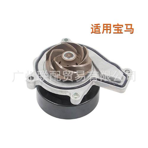 适用 一系 F20 F21/2系F22 E87/X1,11518601366 水泵