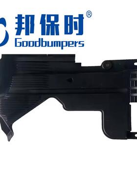 适用2011-14A4 B8后桥护板8K0825215J 8K0825216J