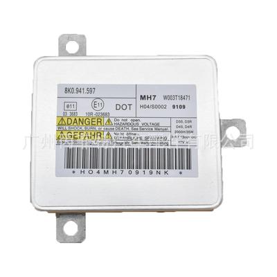 原装位55W安定器8K0941597 8K0941597C 8K0941597E D1S D3S镇流器