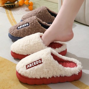 棉拖鞋女冬室内情侣居家加绒加厚静音地板拖防滑保暖棉拖毛毛拖鞋