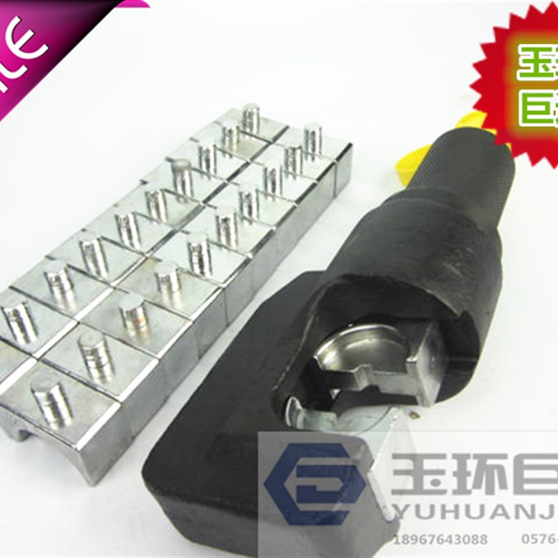 玉环巨达CO-300C 分离式液压钳 压线钳 电动压接钳冷压钳 导线钳