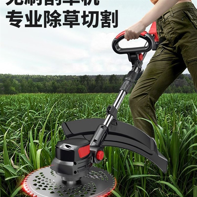 电动割草机大功率锂电池进口无刷小型家用充电式打草机草坪修剪机