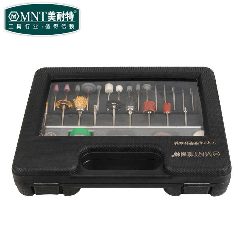 美耐特电磨机木头雕刻刀t玉石打磨切割抛光钻头打孔雕刻机电钻配