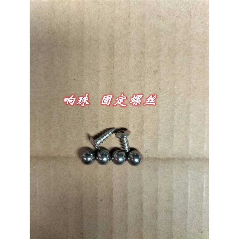 不锈钢杨家枪雁翅太极大枪头红缨枪赵子龙武术表演棍长矛赵云霸王