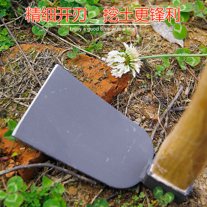 青林全钢种菜小锄头家用农用锄户外挖土工具钓鱼除草种花木柄耙子