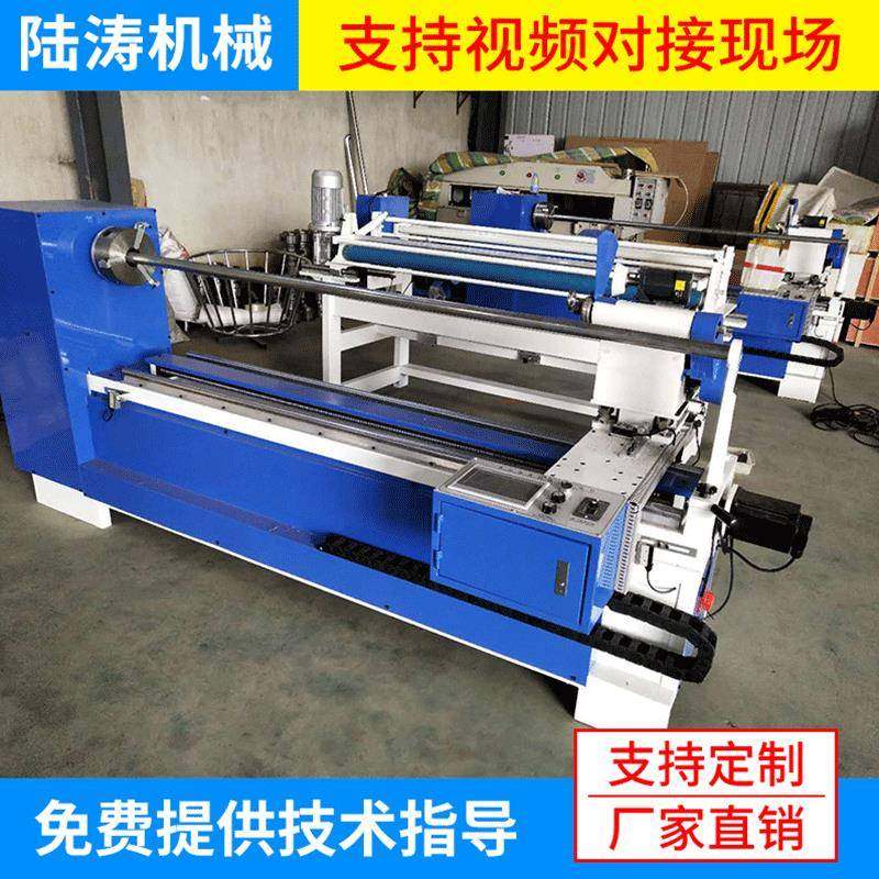 皮革汽车座椅脚垫切条机橡胶布料切捆条机厂家供应全自动切条机,纺织面料/辅料/配套,其他纺织机械,淘宝优惠券,粉丝福利购,淘宝优惠卷