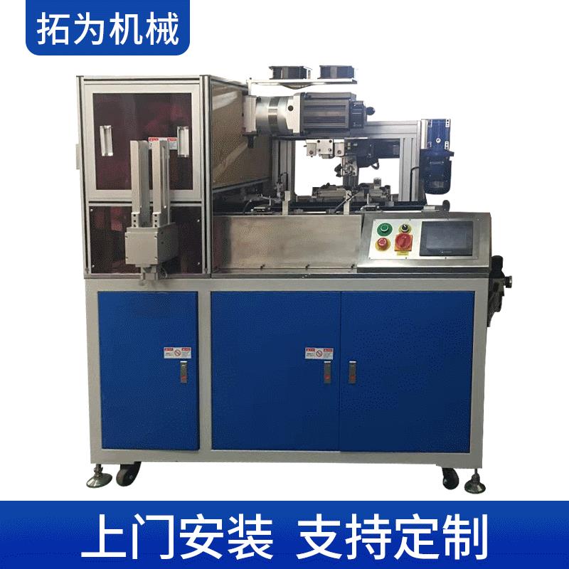 扑克牌早教卡自动冲卡机纸质扑克牌自动排序模切机片材冲切机
