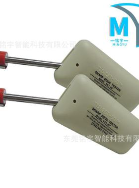 UL利边测试仪J142UL利边测试仪1439利边测试器锐利边缘尖点测试仪