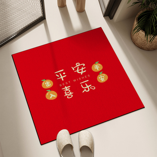 红色喜庆卫生间门口专用地垫2026新款硅藻泥吸水脚垫干湿分离地毯