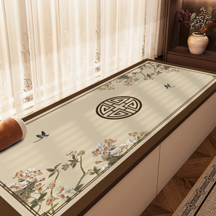 新中式主卧皮革飘窗垫轻奢高级感防水防晒阳台窗台垫子可裁剪坐垫