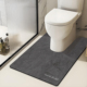 纯色浴室卫生间厕所u型马桶地垫硅藻泥吸水软垫防溅脚踏垫防滑垫