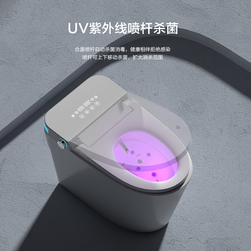 智能马桶内置泡沫盾虹吸带水箱全自动翻盖即热式双水路坐便器