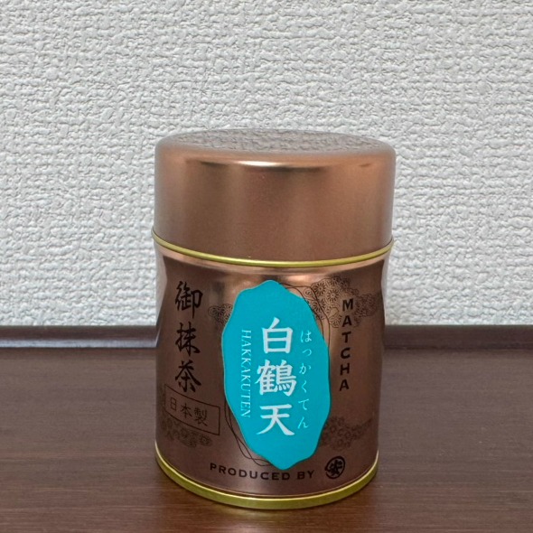 丸安制茶- 白鹤天  好喝炸天  浓抹茶  适合直饮