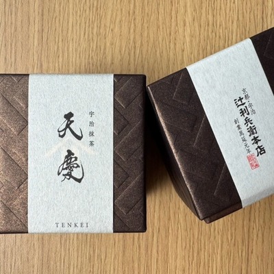 辻利兵衛-天慶 高级浓抹茶 适合直饮