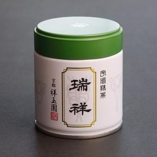 祥玉园现货大集合-瑞祥-鹤云-祥玉-千代昔-丰昔-祝白-泉白