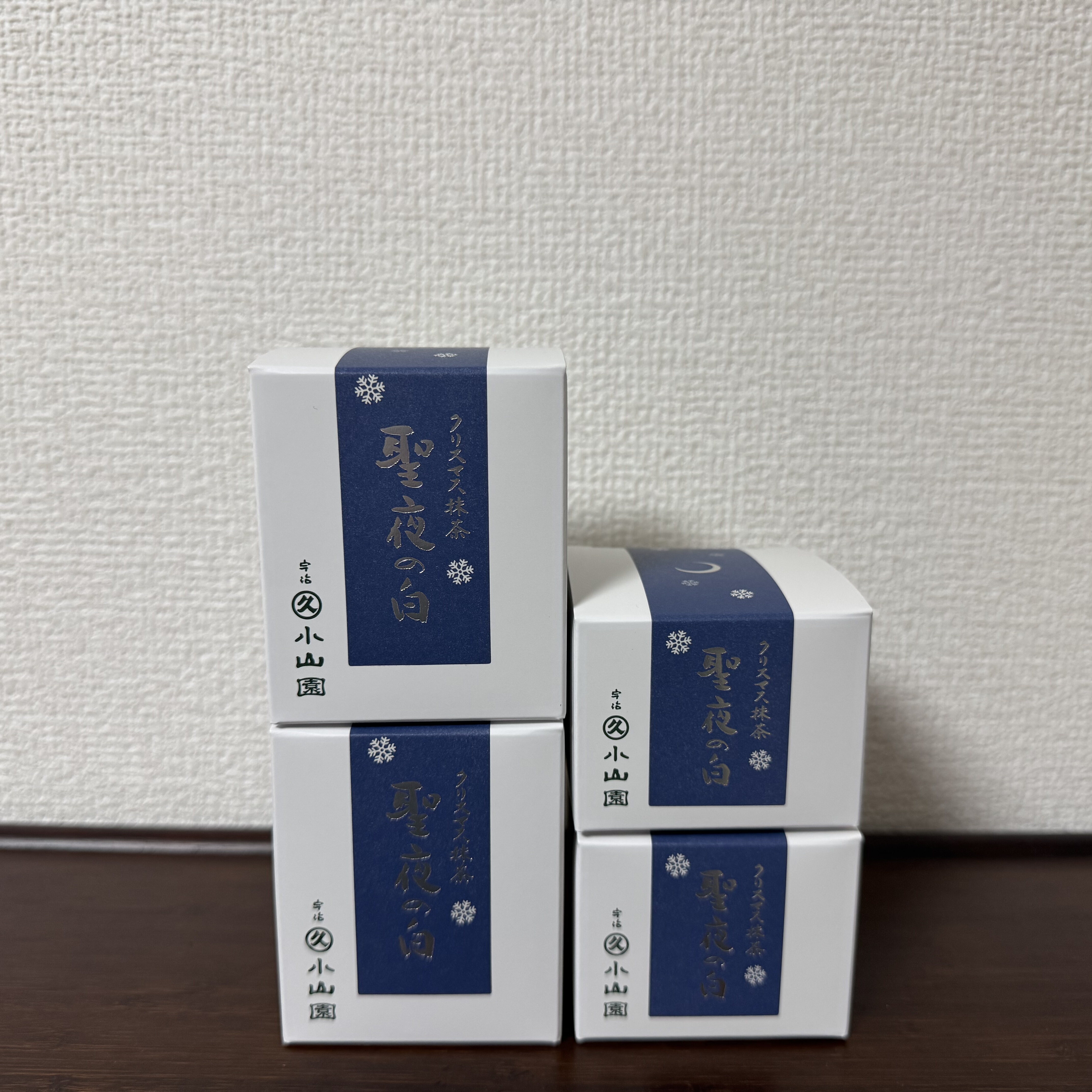 丸久小山园-圣夜白40g-20g