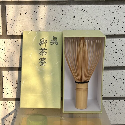 嬉撰/奈良白竹黑竹-真数穗茶筅-日本纯手工茶筅