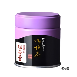 上林春松 祖母昔,极昔,好的白20g-40g