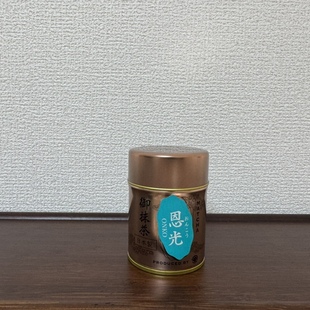 丸安制茶 白鹤天、恩光、慈光、光明、清水音、 青露