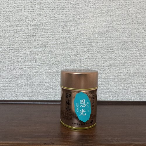 丸安制茶 白鹤天、恩光、慈光、光明、清水音、 青露