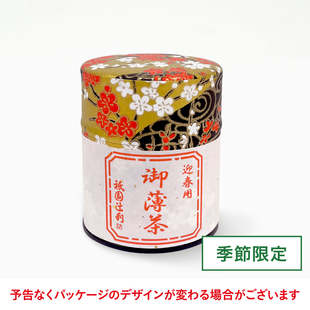 邸园辻利迎春大福茶