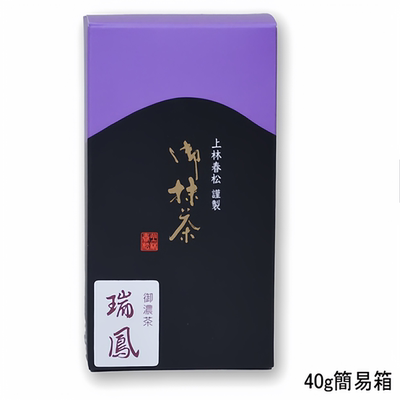 上林春松-瑞凤 薄茶 适合椰子水、拿铁