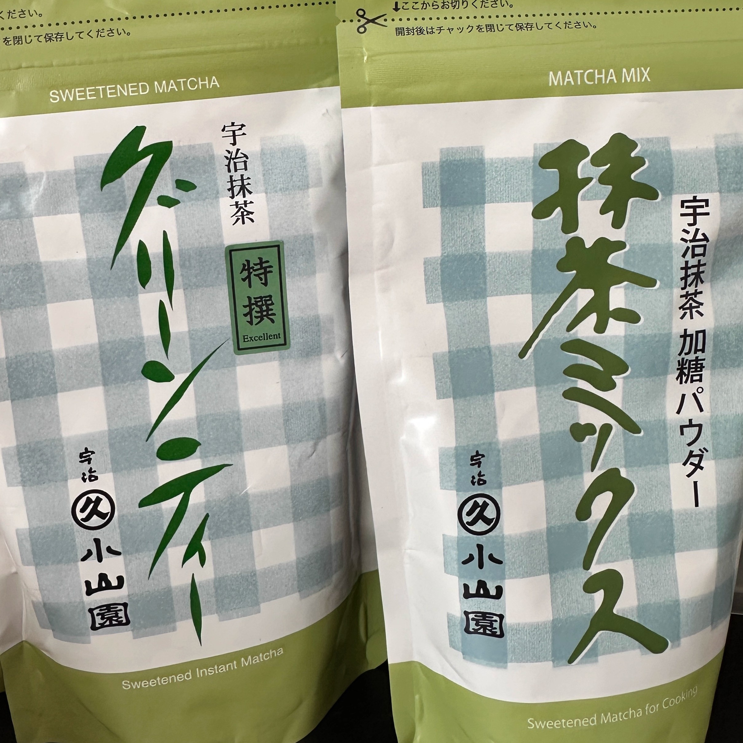 现货日本宇治丸久小山园特供加糖抹茶拿铁抹茶粉烘焙店茶饮五十铃