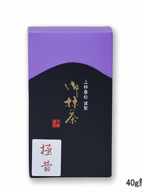 上林春松-极昔 浓茶 适合直饮、拿铁