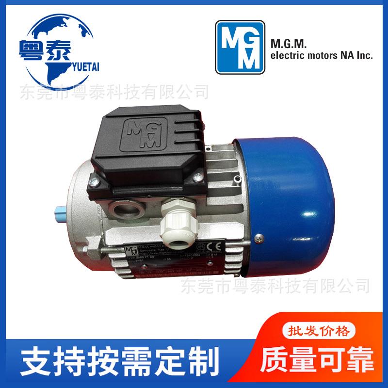 刹车电机BM63B471B480B490LA4100LB4112MB4132MA4制动A4