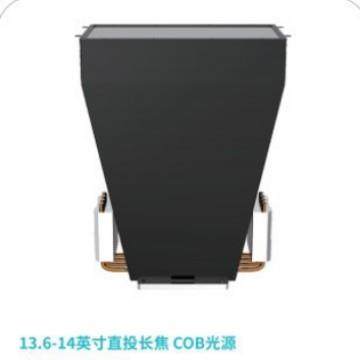 新品厂家直销13.6-14英寸直投长焦COB光源,办公设备/耗材/相关服务,3D打印机,淘宝优惠券,粉丝福利购,淘宝优惠卷