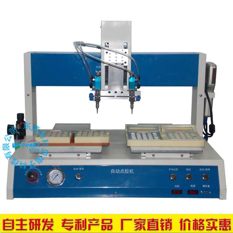 双头双平台全自动点胶机喇叭点胶ab胶点胶机uv点胶机,五金/工具,电动打胶机,淘宝优惠券,粉丝福利购,淘宝优惠卷