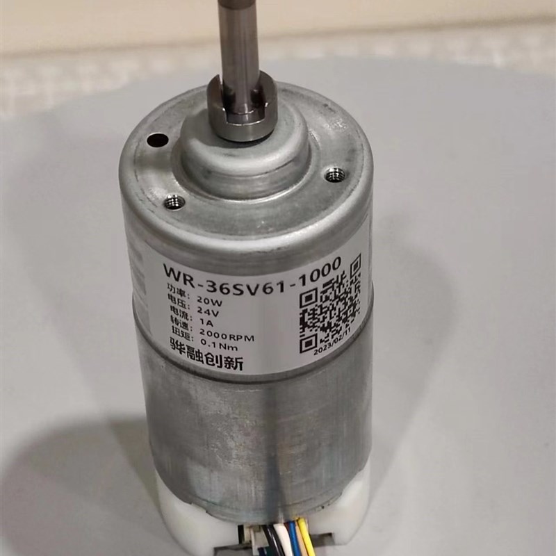 BLDC直流无刷伺服电机 三相带霍尔 带编码器反馈 1000线 AB.Z TTL