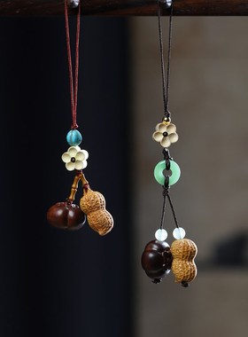 檀木好事发生木雕柿子花生事事如意手机J链平安汽车钥匙挂件饰品